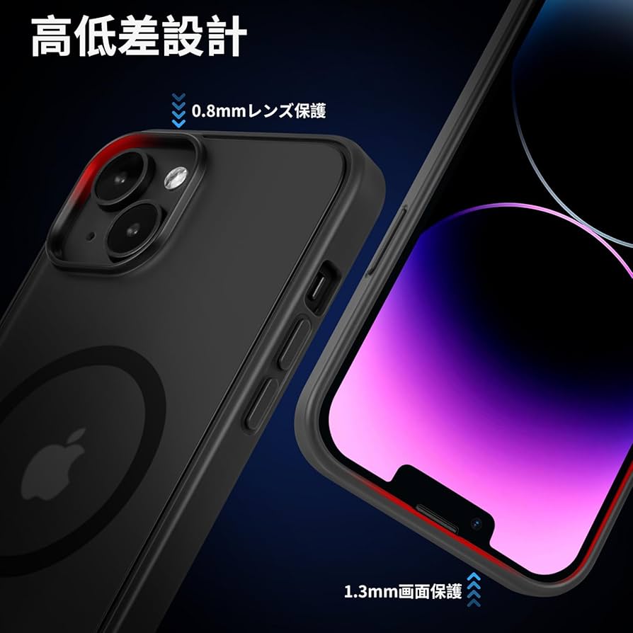 iPhone 14 Pro用ケース [MagSafe対応] 耐衝撃 滑り止め Amazon.co.jp: iPhone 14 Pro Max 用 ケース magsafe対応 耐衝撃
